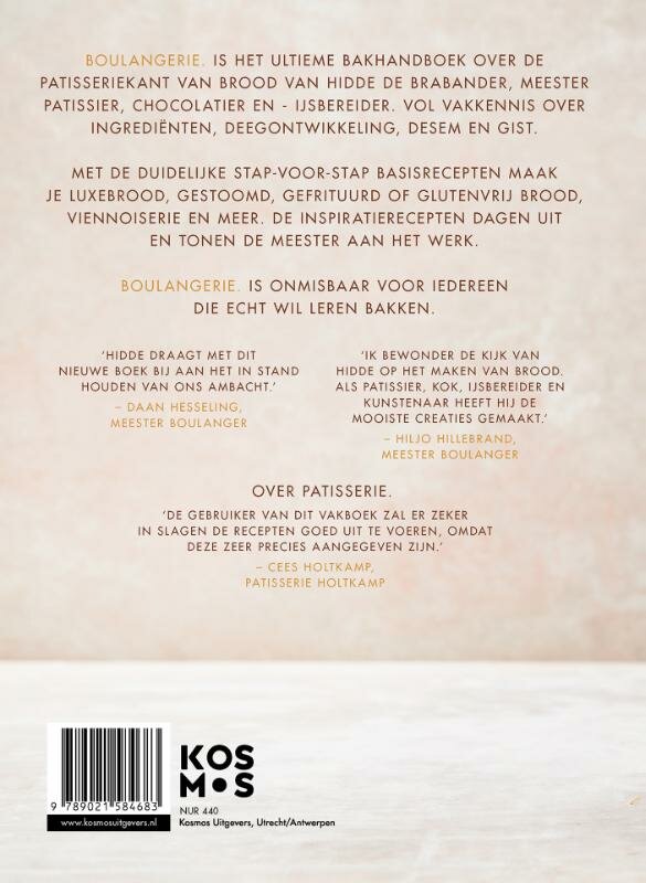 Boulangerie &ndash; Hidde de Brabander