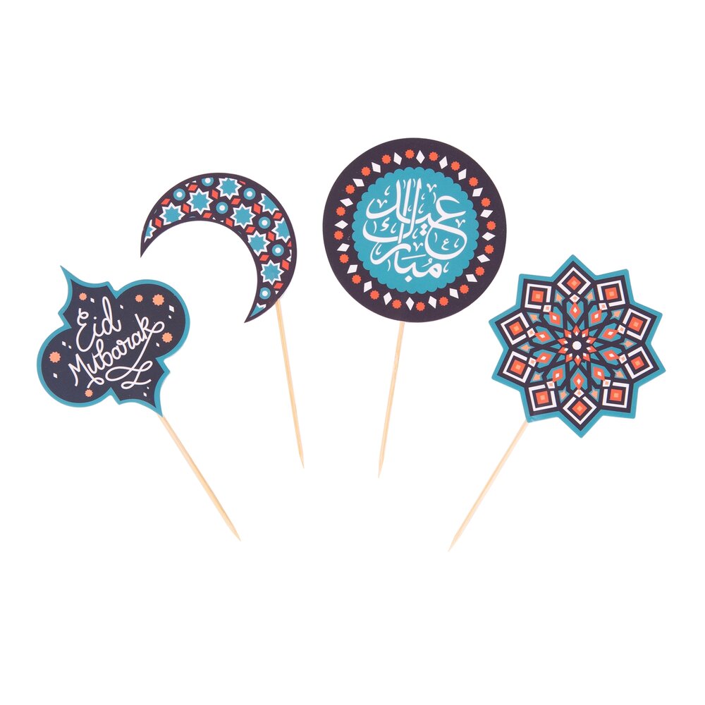 PME Cupcake Eid Mubarak Set/48