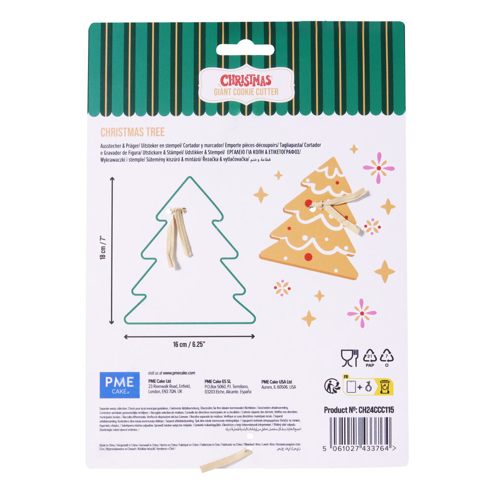 PME Giant Christmas Tree Cookie Cutter 18 cm