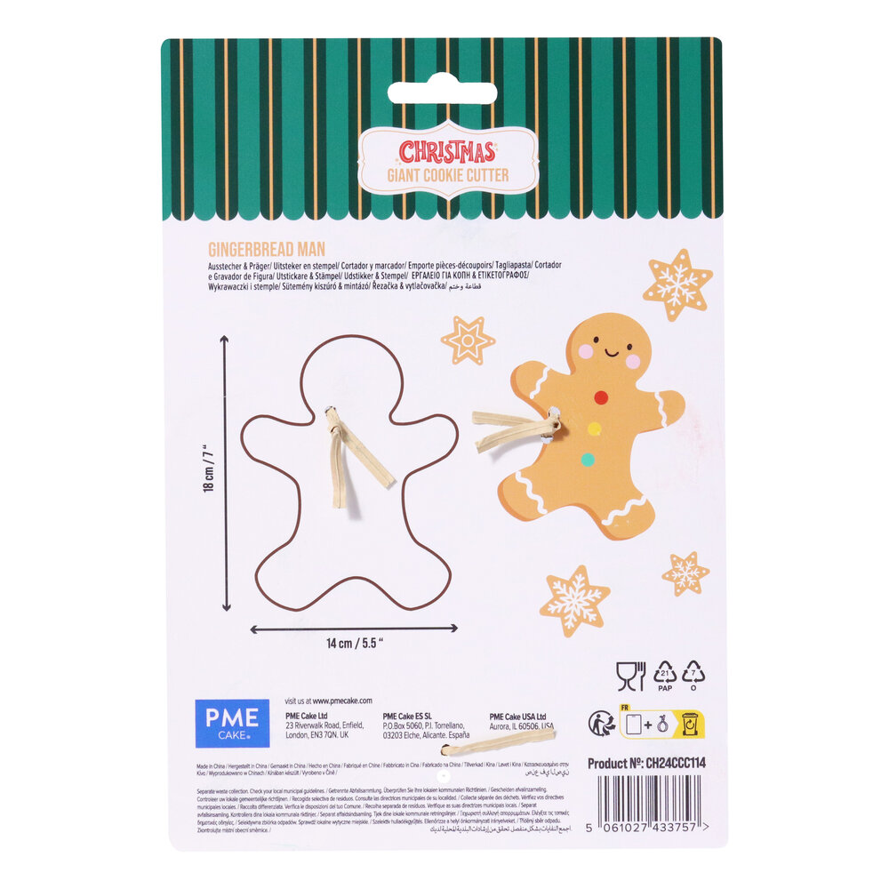 PME Giant Gingerbread Man Cookie Cutter 18 cm