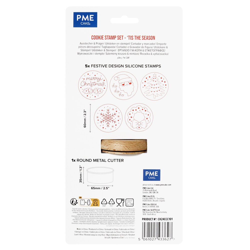 PME Christmas Cookie Embossing Stamp Set &ndash; 7 Piece