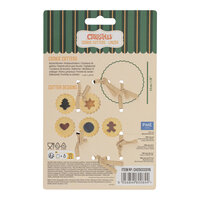 PME Kerstnovelty Koekjesvormen - Linzer Set van 6