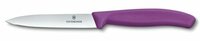 Victorinox Classic schilmes 10cm glad+ punt, paars heft