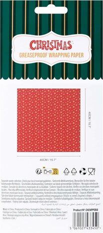 PME 12 Vellen Inpak Bakpapier voor Kerst - Gouden Sterren