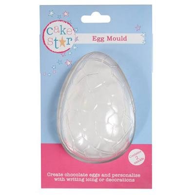 Cake Star Mould Cracked Half Egg Medium set/2