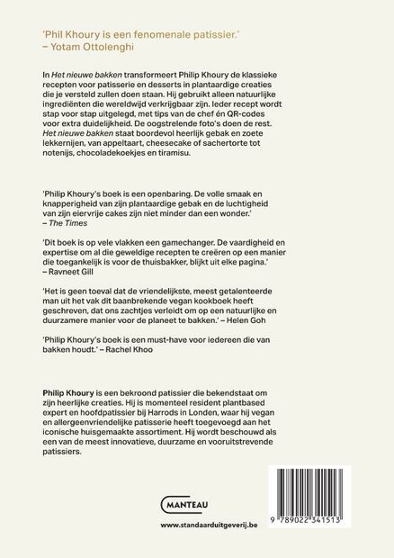 Het nieuwe bakken &ndash; Philip Khoury