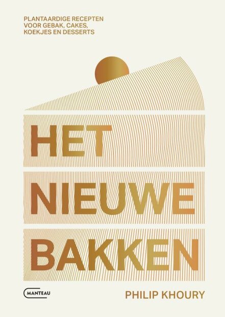 Het nieuwe bakken &ndash; Philip Khoury